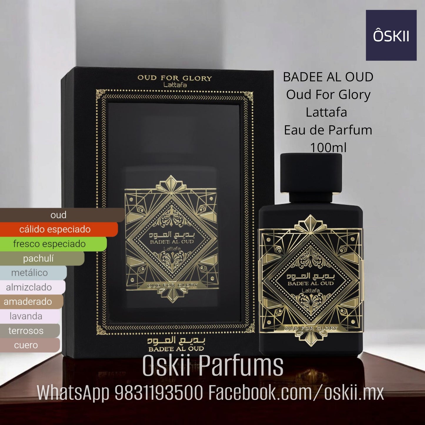 Lattafa Badee Al Oud Oud For Glory